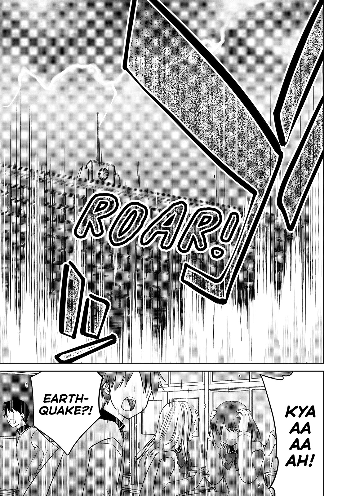 Asmodeus wa Akiramenai Chapter 48 page 26 - Chapter 48: King Solomon loves demons