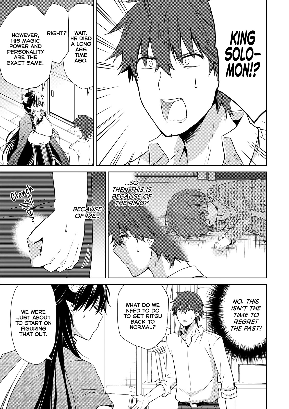 Asmodeus wa Akiramenai Chapter 48 page 6 - Chapter 48: King Solomon loves demons