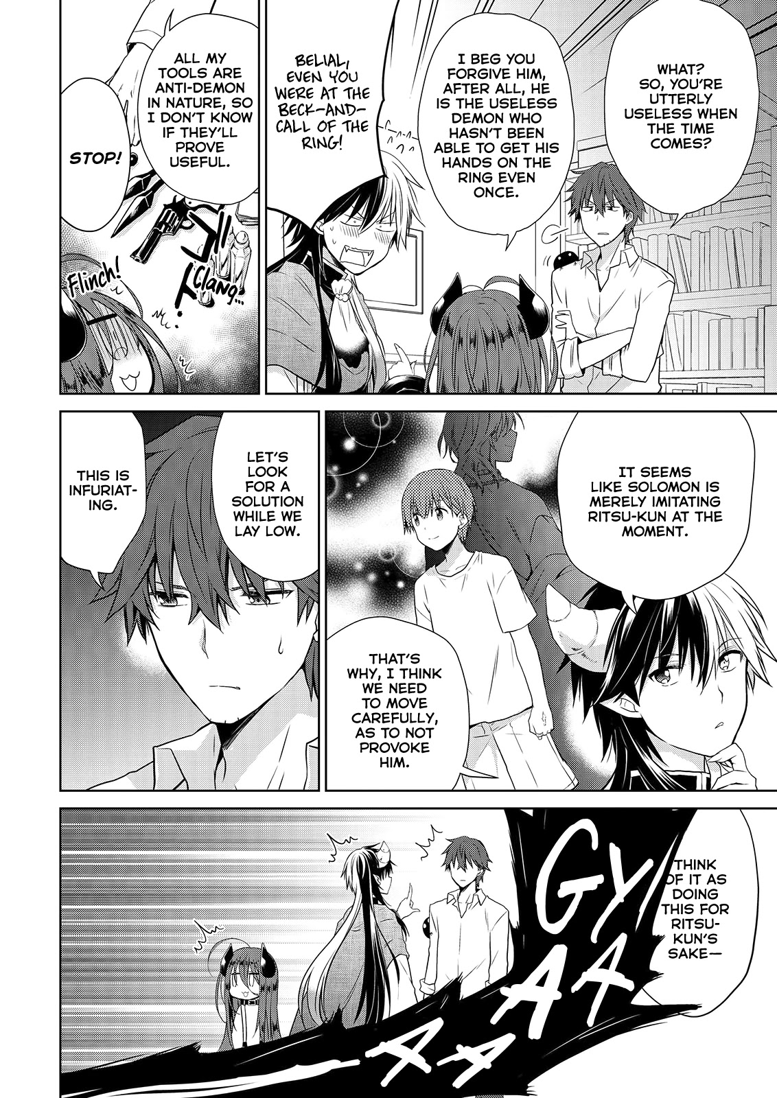 Asmodeus wa Akiramenai Chapter 48 page 7 - Chapter 48: King Solomon loves demons
