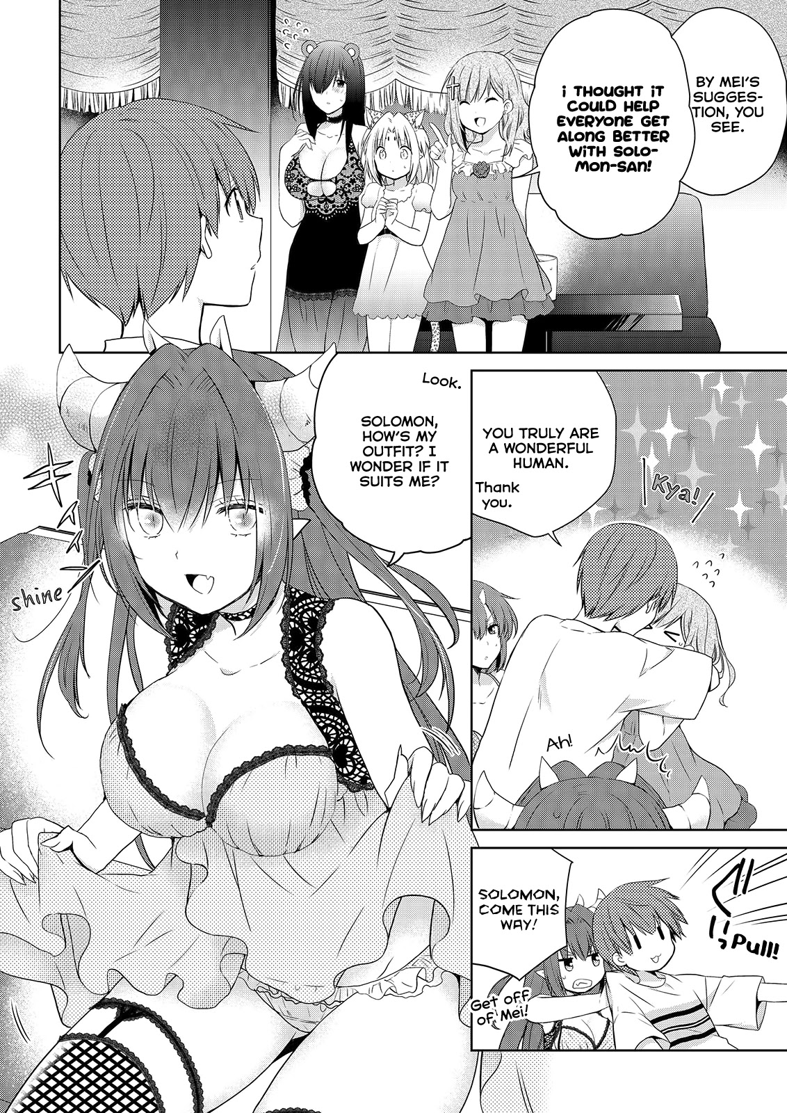 Asmodeus wa Akiramenai Chapter 49 page 17 - Chapter 49: We're Going to Bring Ritsu Back!!
