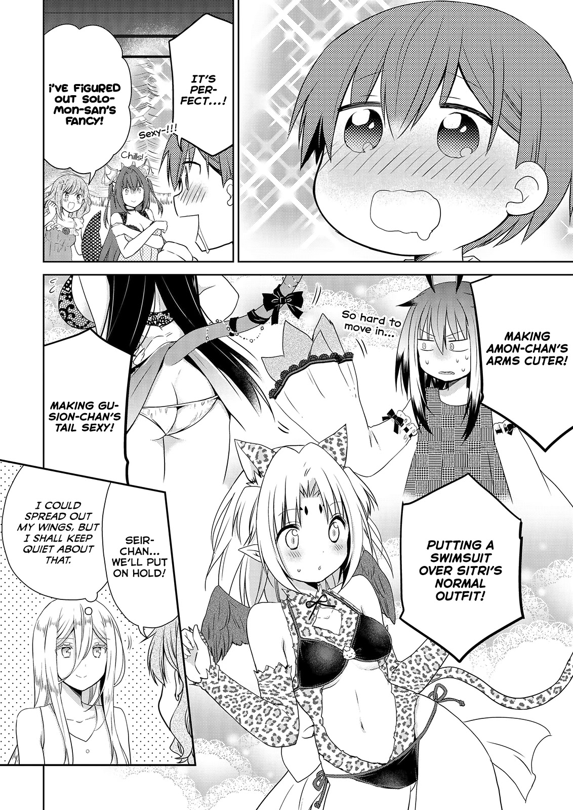 Asmodeus wa Akiramenai Chapter 49 page 19 - Chapter 49: We're Going to Bring Ritsu Back!!