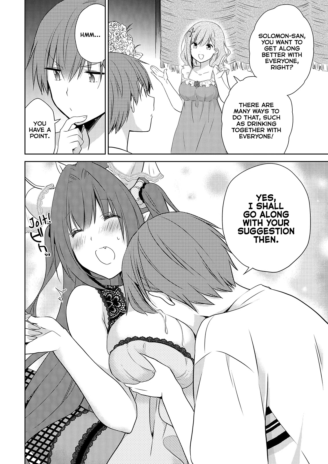 Asmodeus wa Akiramenai Chapter 49 page 23 - Chapter 49: We're Going to Bring Ritsu Back!!