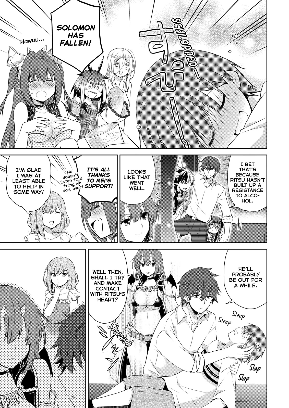 Asmodeus wa Akiramenai Chapter 49 page 24 - Chapter 49: We're Going to Bring Ritsu Back!!
