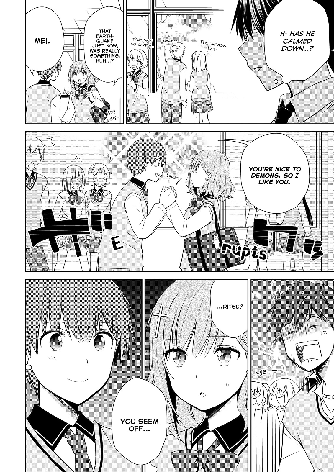 Asmodeus wa Akiramenai Chapter 49 page 5 - Chapter 49: We're Going to Bring Ritsu Back!!