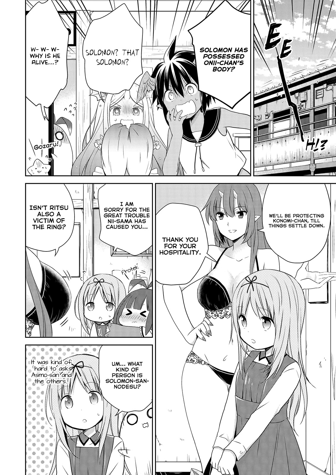 Asmodeus wa Akiramenai Chapter 49 page 7 - Chapter 49: We're Going to Bring Ritsu Back!!