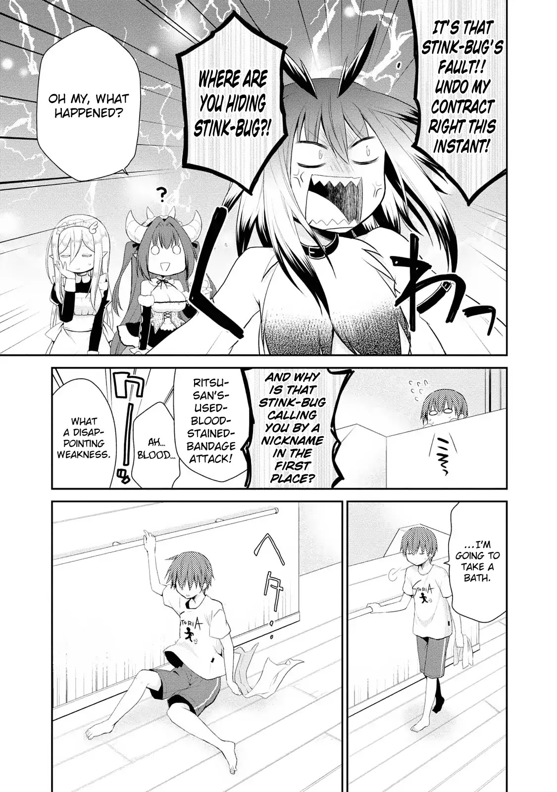 Asmodeus wa Akiramenai Chapter 5 page 19 - Chapter 5: Asmodeus VS...?