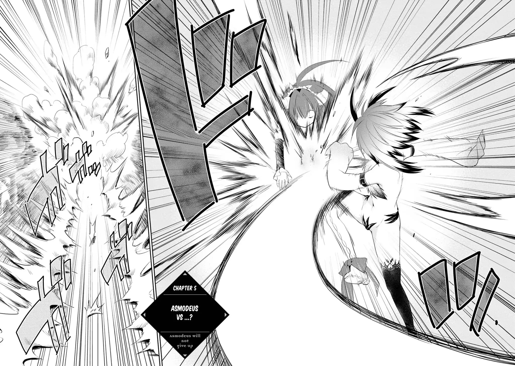 Asmodeus wa Akiramenai Chapter 5 page 3 - Chapter 5: Asmodeus VS...?