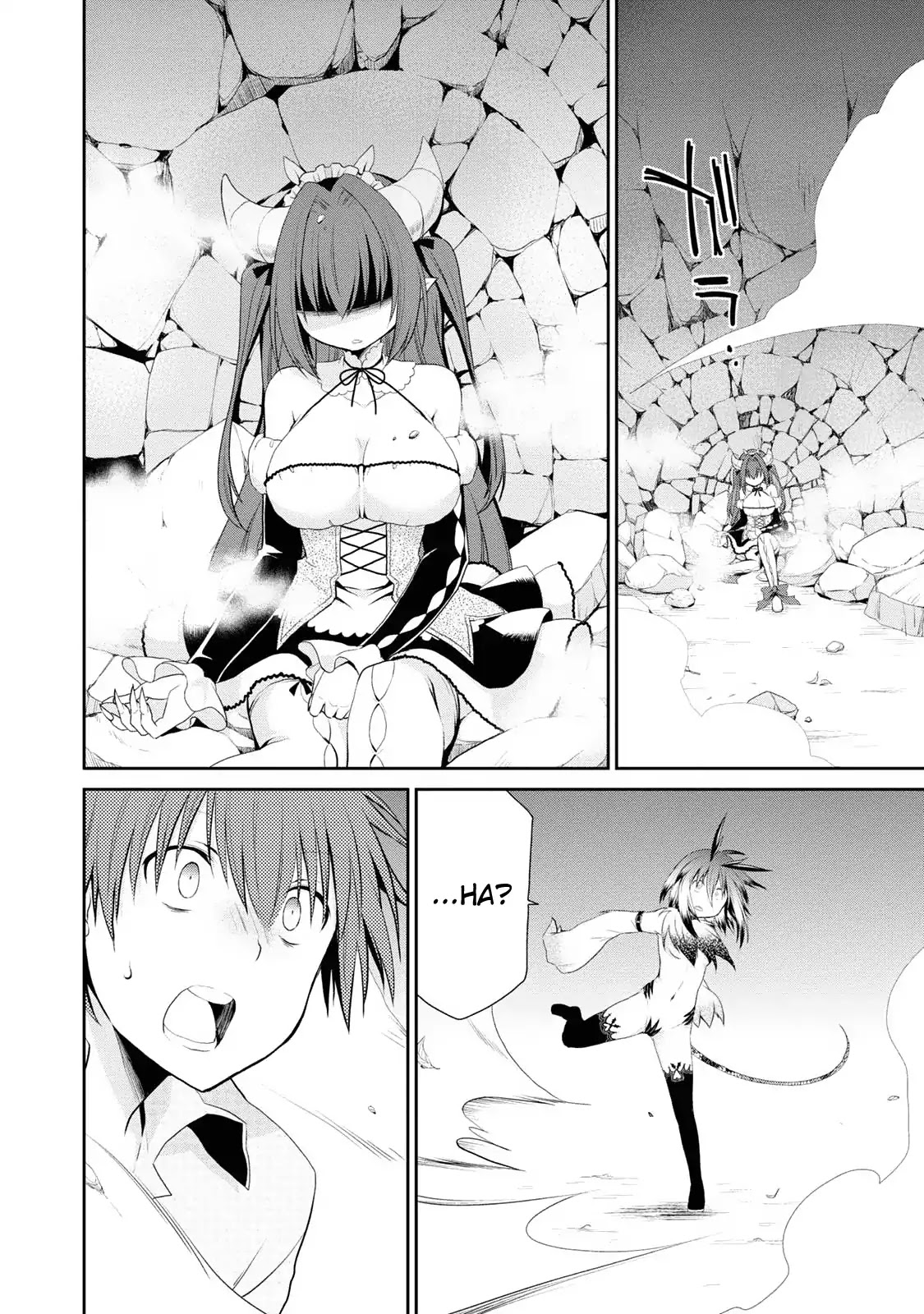 Asmodeus wa Akiramenai Chapter 5 page 4 - Chapter 5: Asmodeus VS...?
