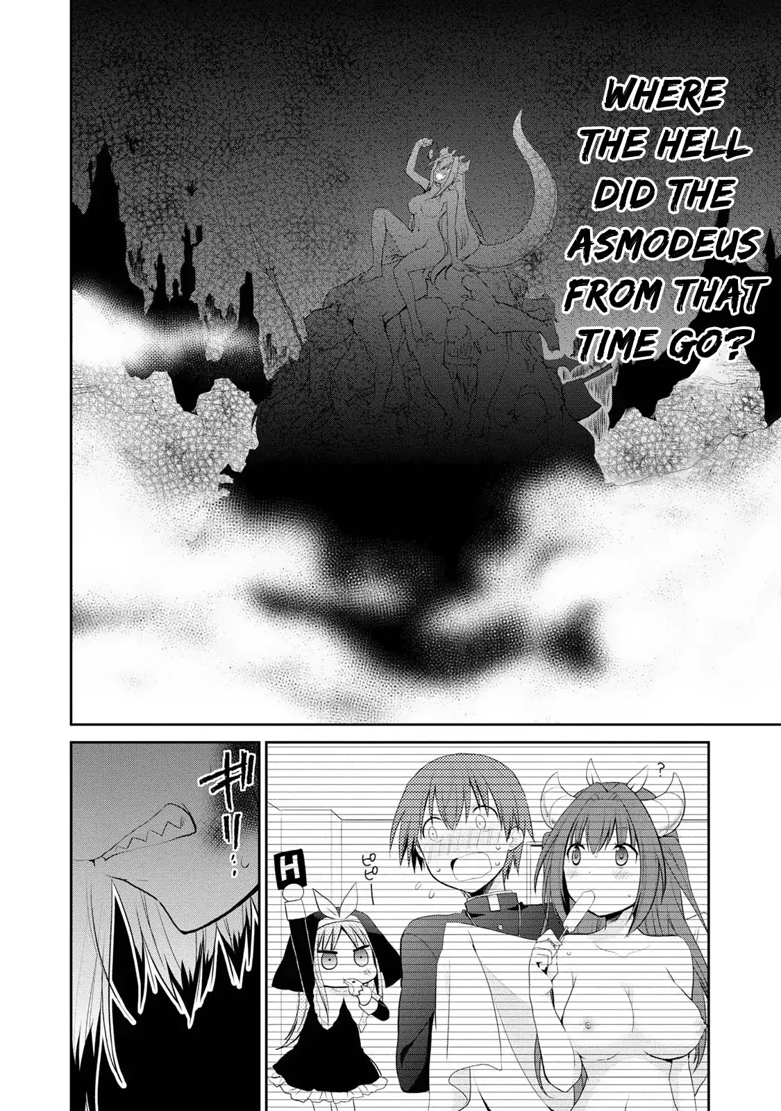 Asmodeus wa Akiramenai Chapter 5 page 6 - Chapter 5: Asmodeus VS...?