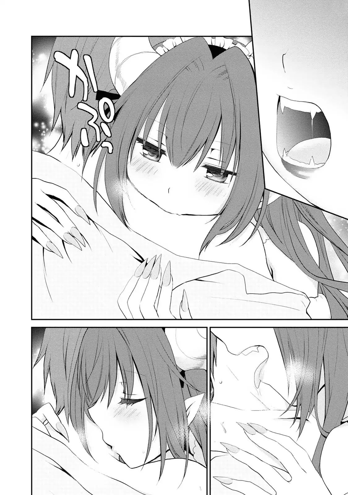 Asmodeus wa Akiramenai Chapter 5 page 8 - Chapter 5: Asmodeus VS...?