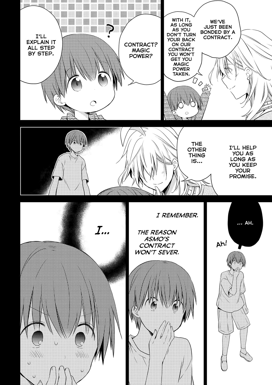 Asmodeus wa Akiramenai Chapter 50 page 29 - Chapter 50: The Dream Solomon Couldn’t Bring to Fruition