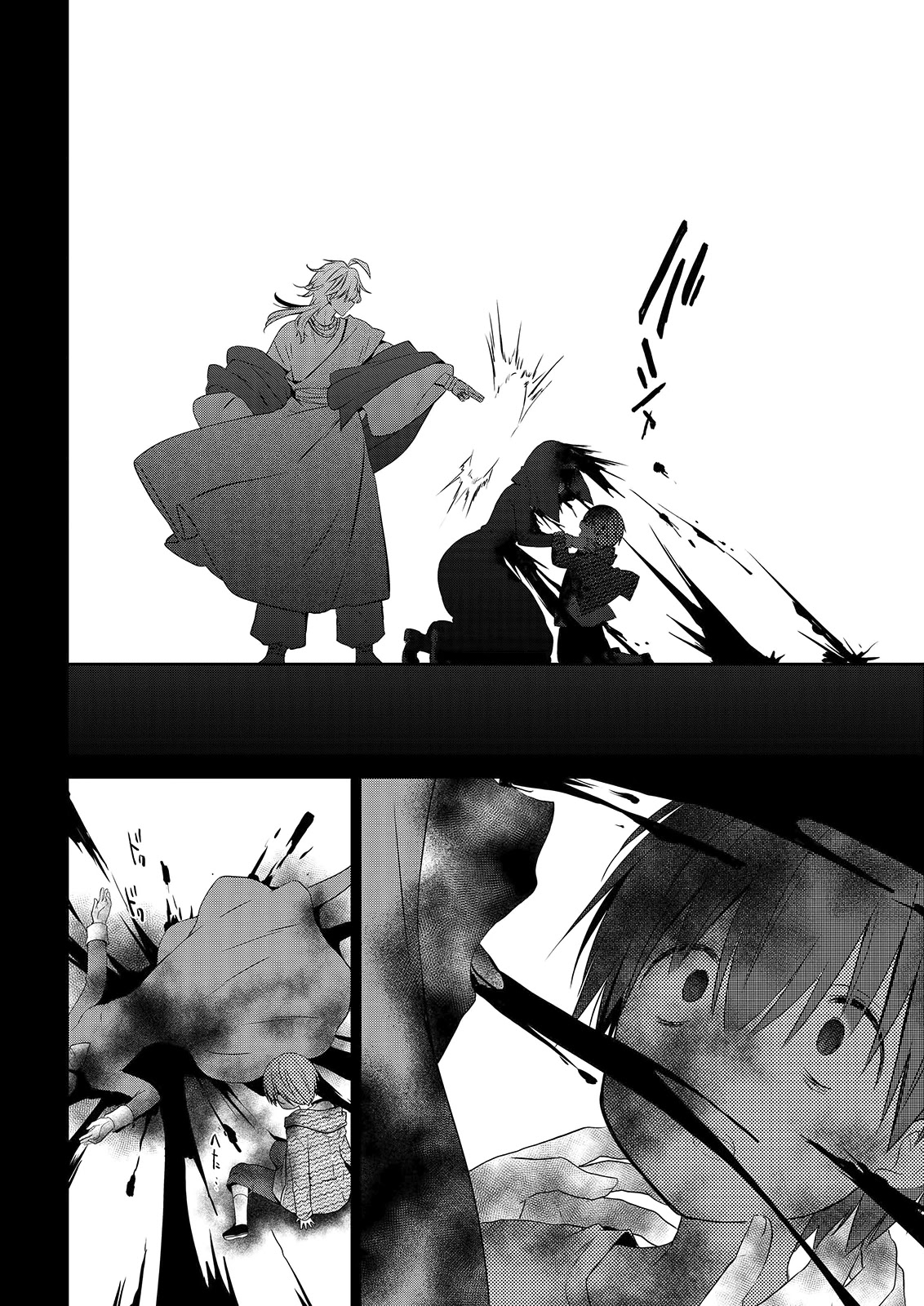 Asmodeus wa Akiramenai Chapter 50 page 35 - Chapter 50: The Dream Solomon Couldn’t Bring to Fruition