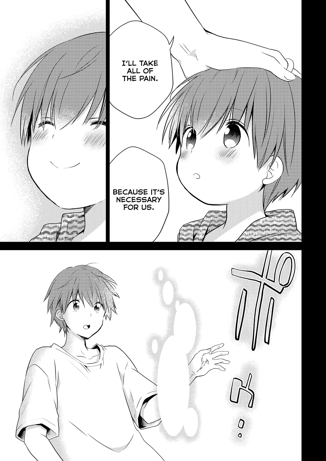 Asmodeus wa Akiramenai Chapter 50 page 38 - Chapter 50: The Dream Solomon Couldn’t Bring to Fruition