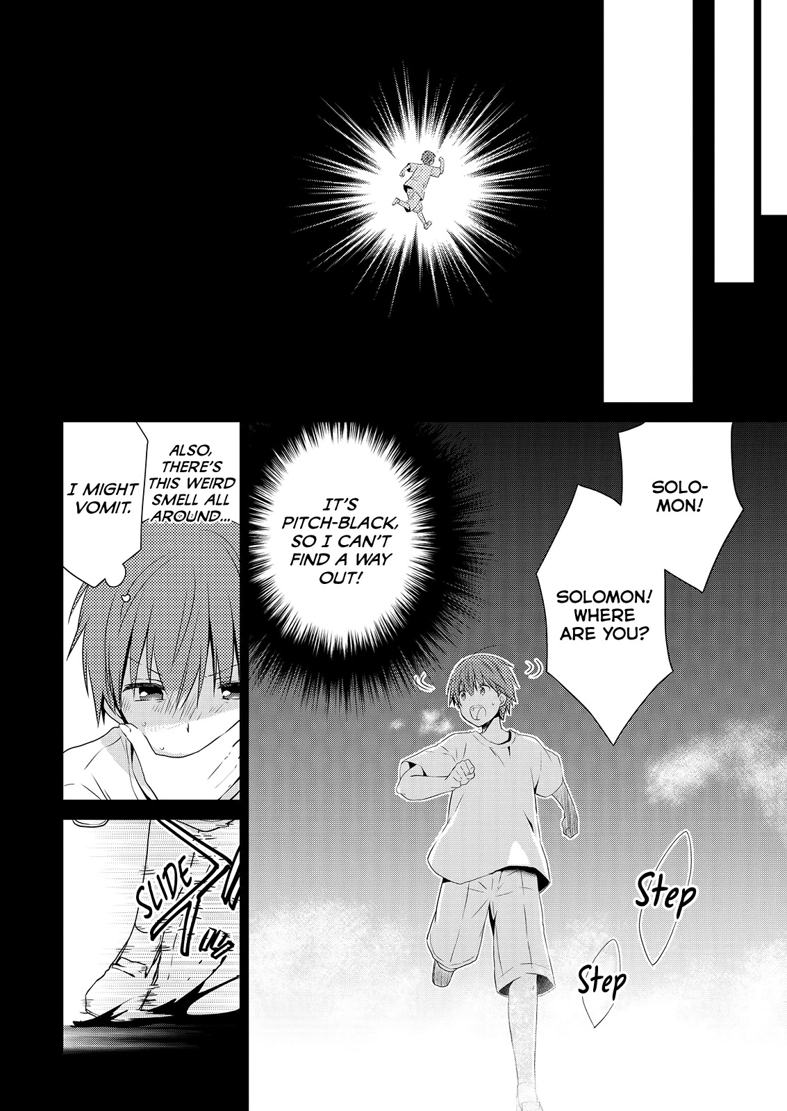 Asmodeus wa Akiramenai Chapter 51 page 13 - Chapter 51: Rescue