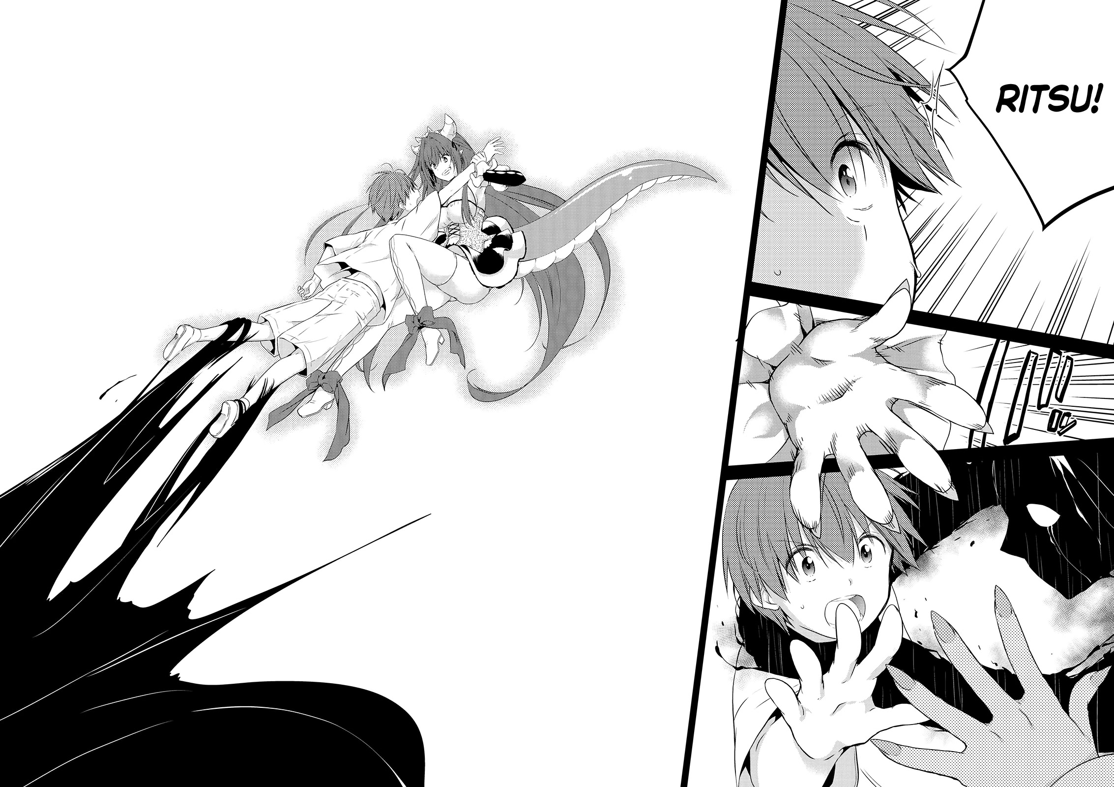 Asmodeus wa Akiramenai Chapter 51 page 17 - Chapter 51: Rescue