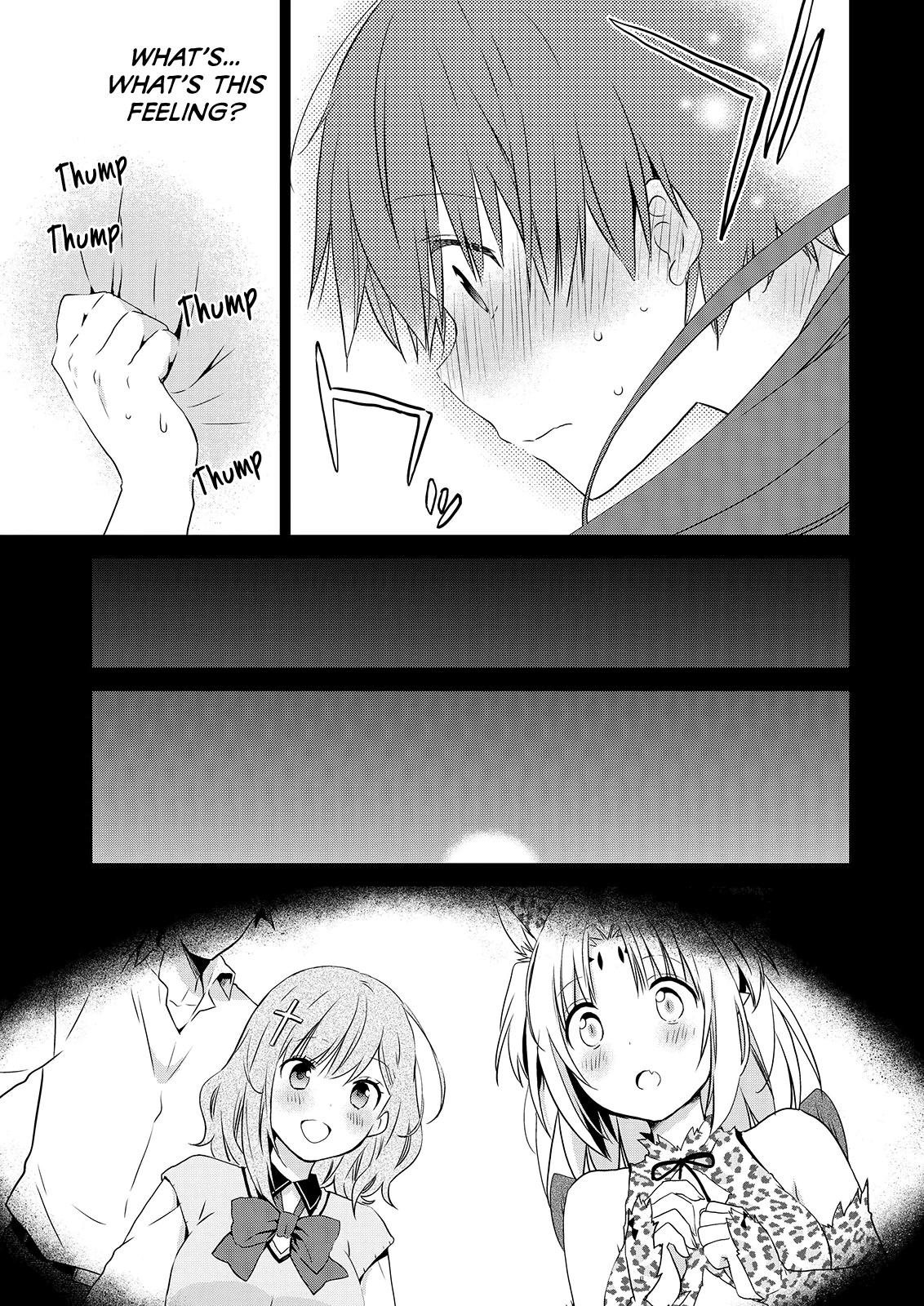 Asmodeus wa Akiramenai Chapter 51 page 21 - Chapter 51: Rescue