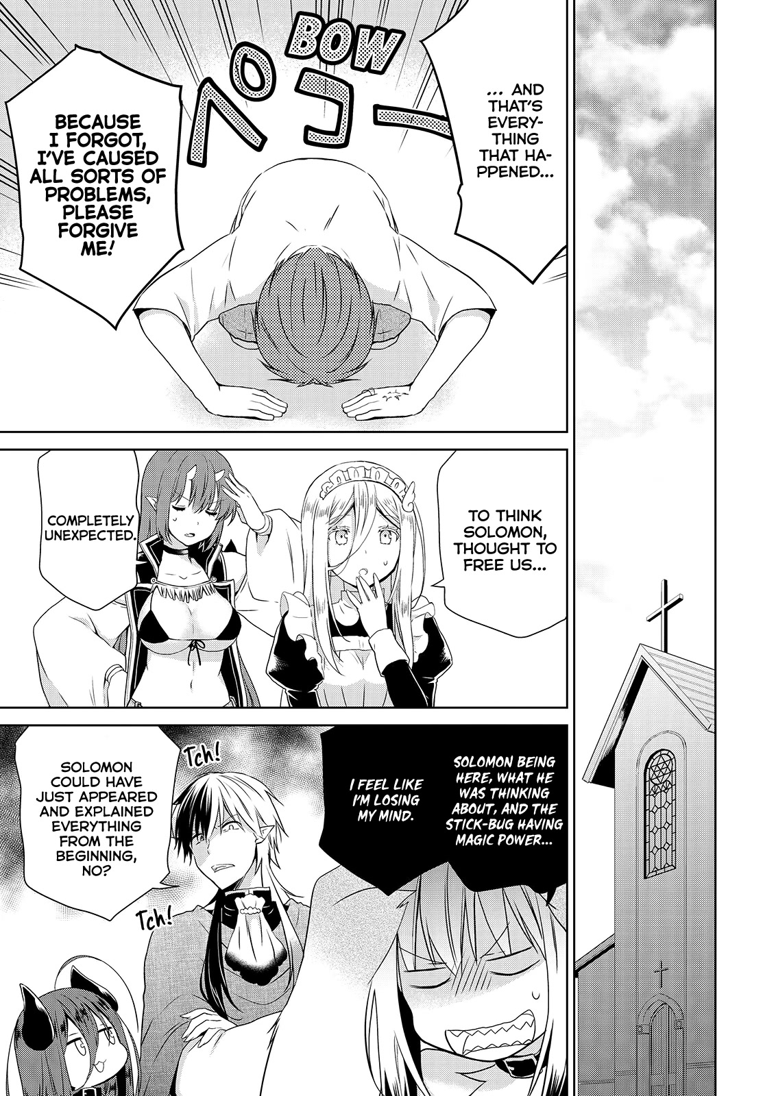 Asmodeus wa Akiramenai Chapter 51 page 23 - Chapter 51: Rescue