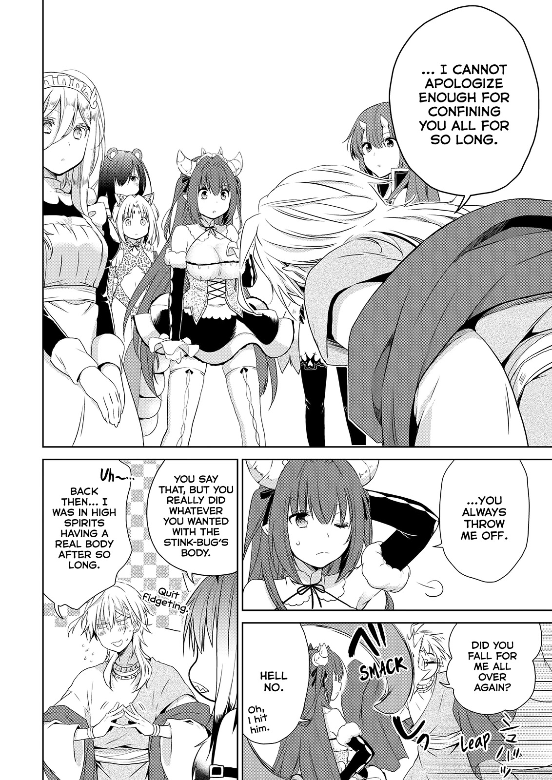 Asmodeus wa Akiramenai Chapter 51 page 26 - Chapter 51: Rescue