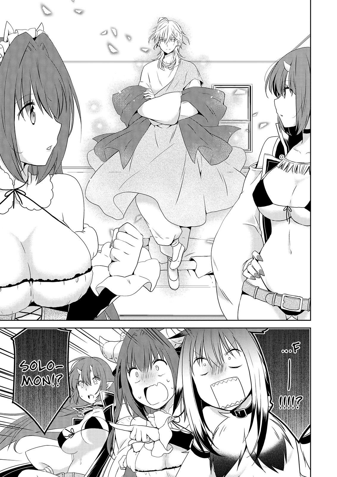 Asmodeus wa Akiramenai Chapter 51 page 6 - Chapter 51: Rescue