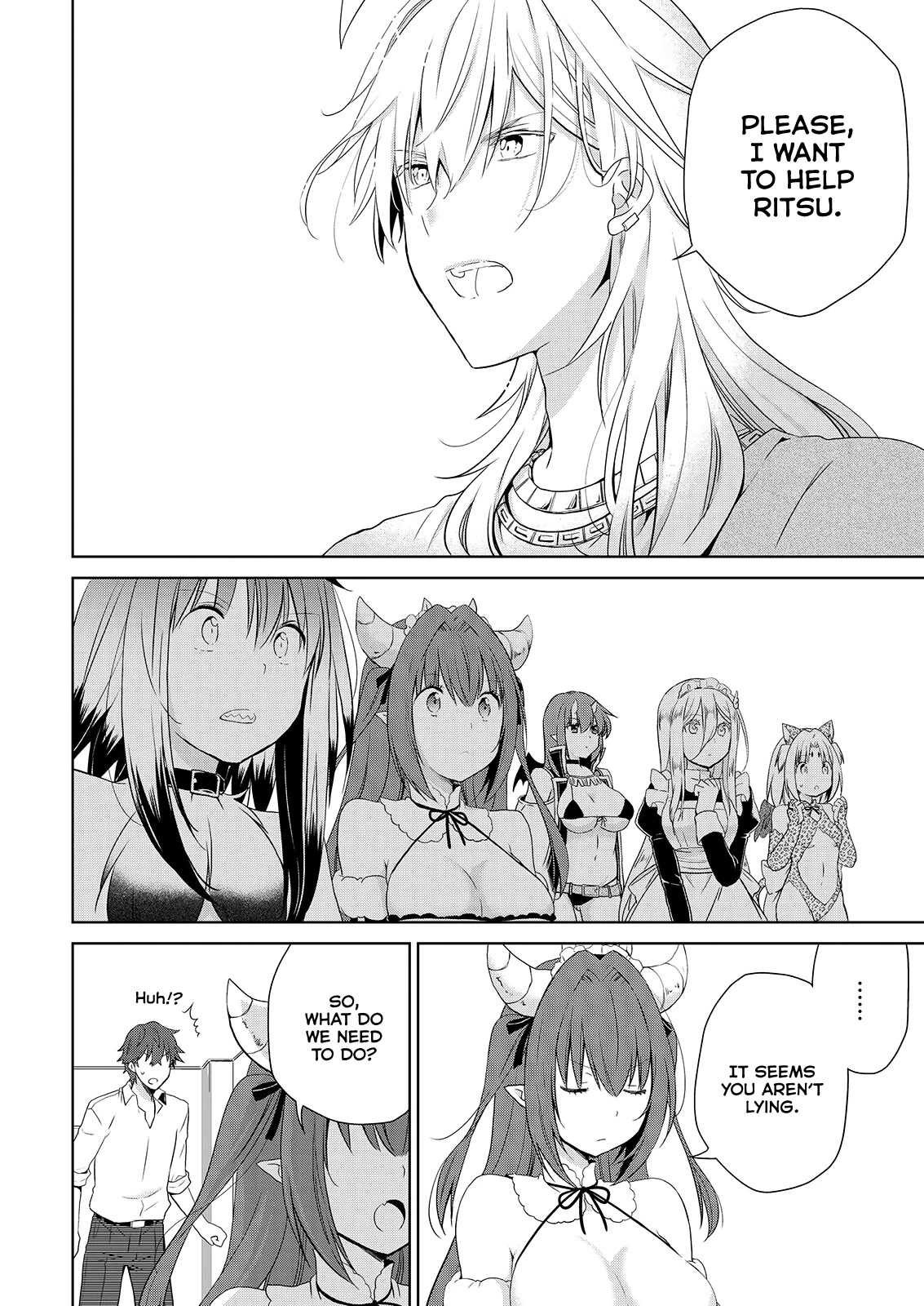 Asmodeus wa Akiramenai Chapter 51 page 9 - Chapter 51: Rescue