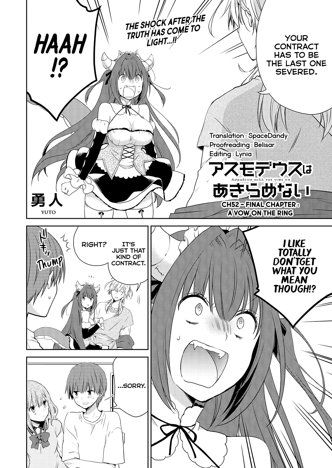Asmodeus wa Akiramenai Chapter 52 page 1 - Chapter 52: Final Chapter - A Vow on the Ring [END]