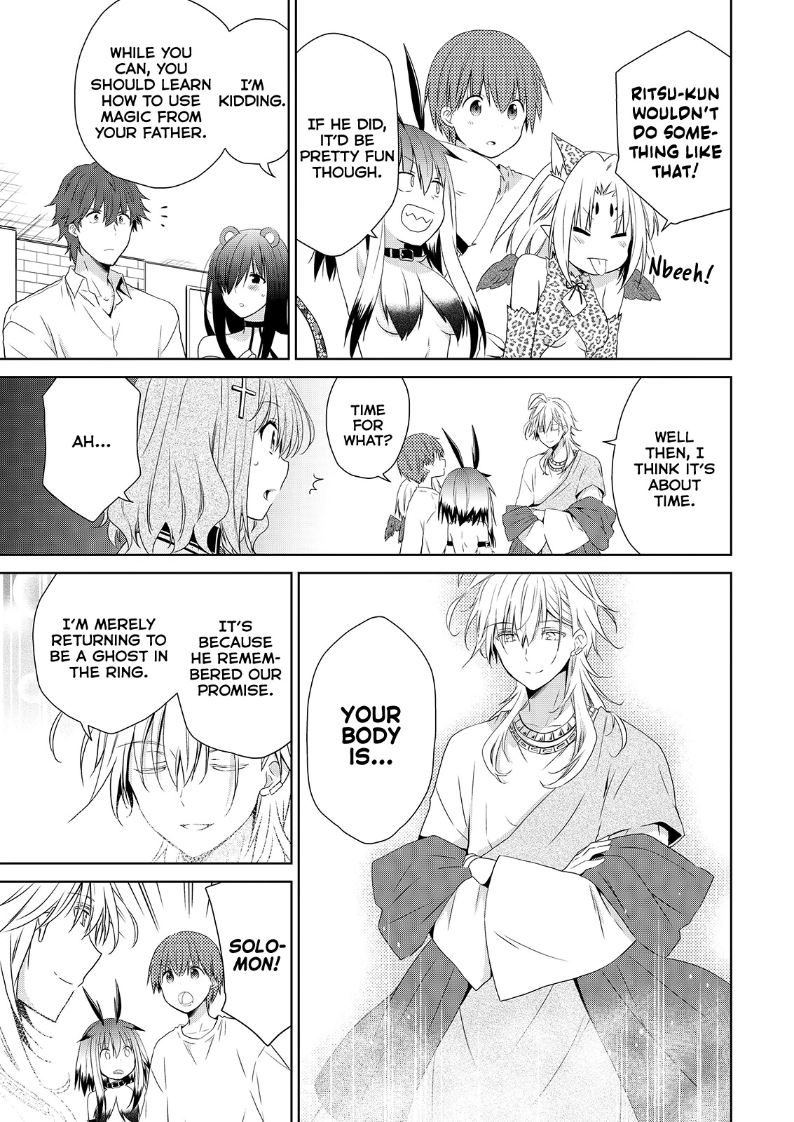 Asmodeus wa Akiramenai Chapter 52 page 14 - Chapter 52: Final Chapter - A Vow on the Ring [END]