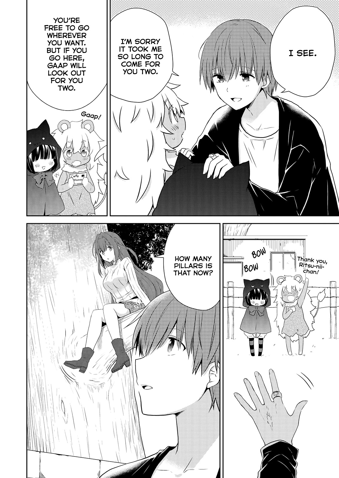 Asmodeus wa Akiramenai Chapter 52 page 19 - Chapter 52: Final Chapter - A Vow on the Ring [END]