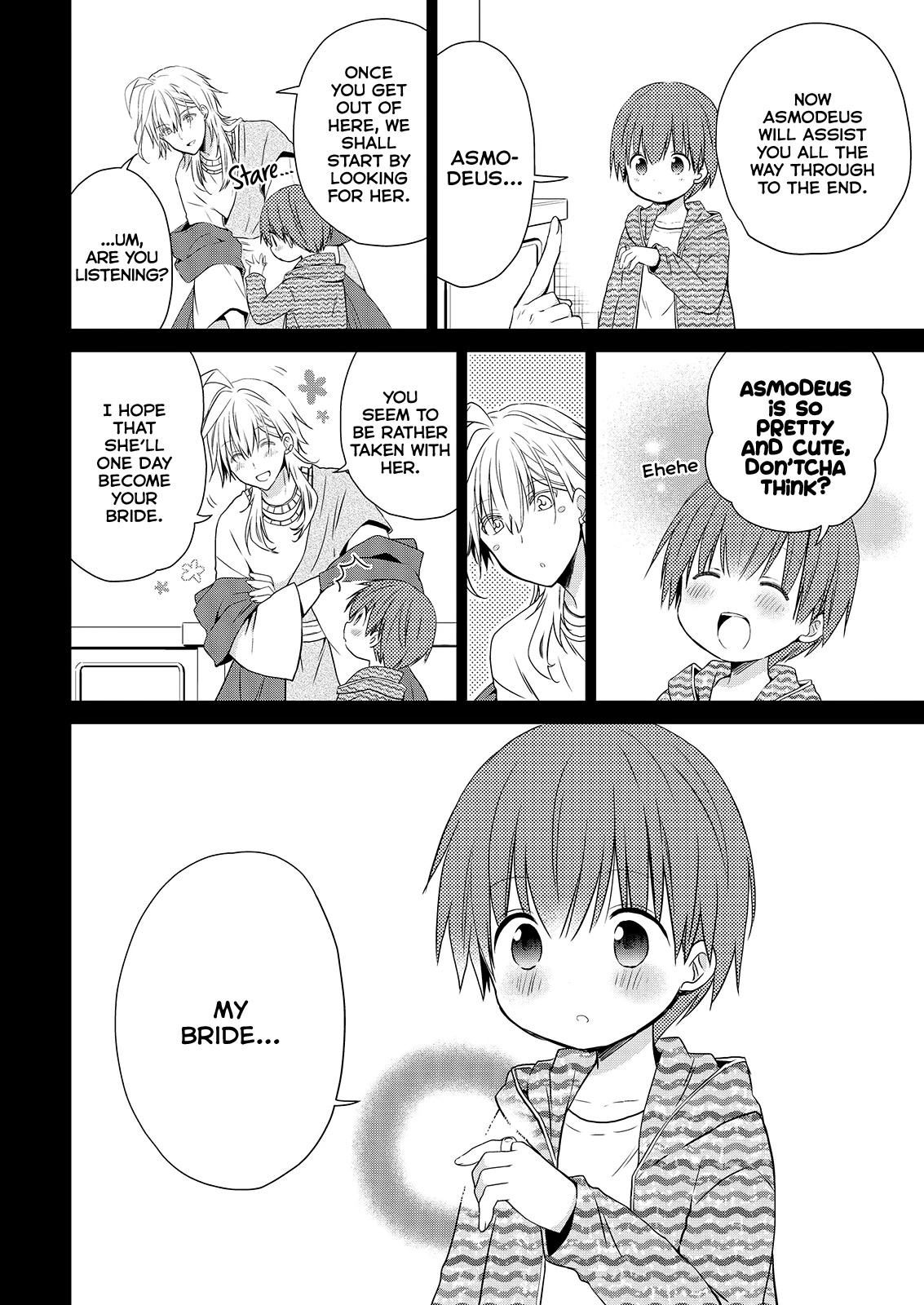 Asmodeus wa Akiramenai Chapter 52 page 7 - Chapter 52: Final Chapter - A Vow on the Ring [END]