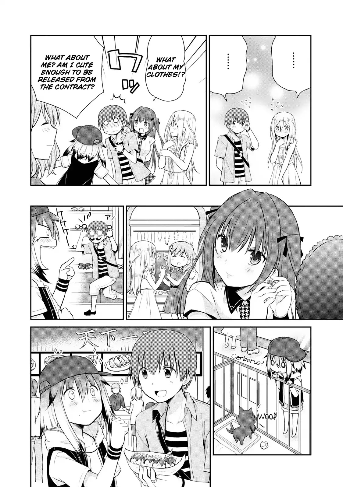 Asmodeus wa Akiramenai Chapter 6 page 11 - Chapter 6: Doki! Shopping with Demons!