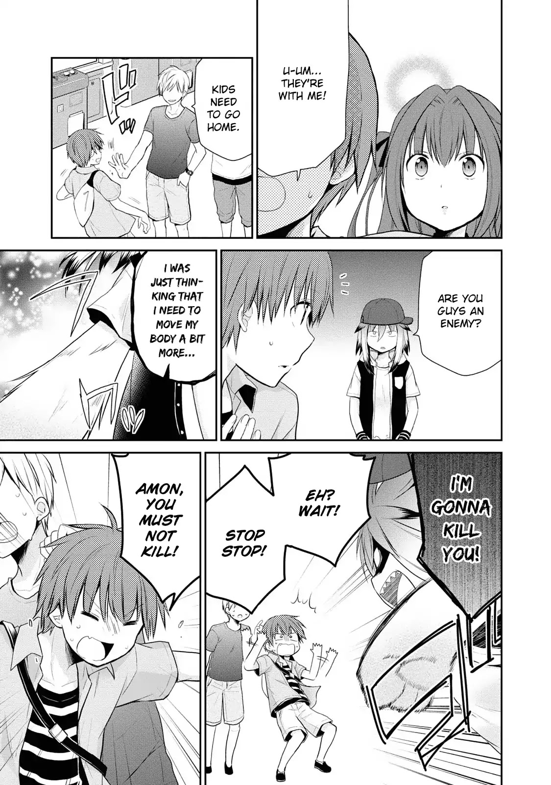 Asmodeus wa Akiramenai Chapter 6 page 14 - Chapter 6: Doki! Shopping with Demons!