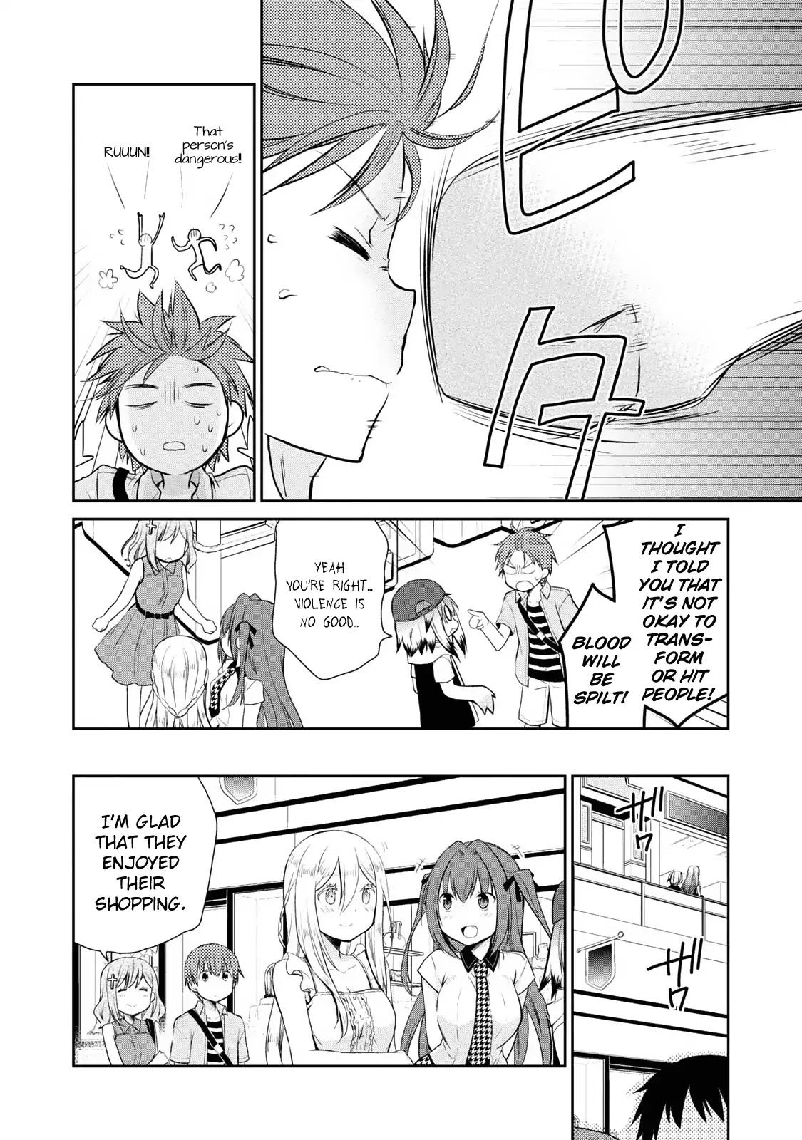 Asmodeus wa Akiramenai Chapter 6 page 15 - Chapter 6: Doki! Shopping with Demons!