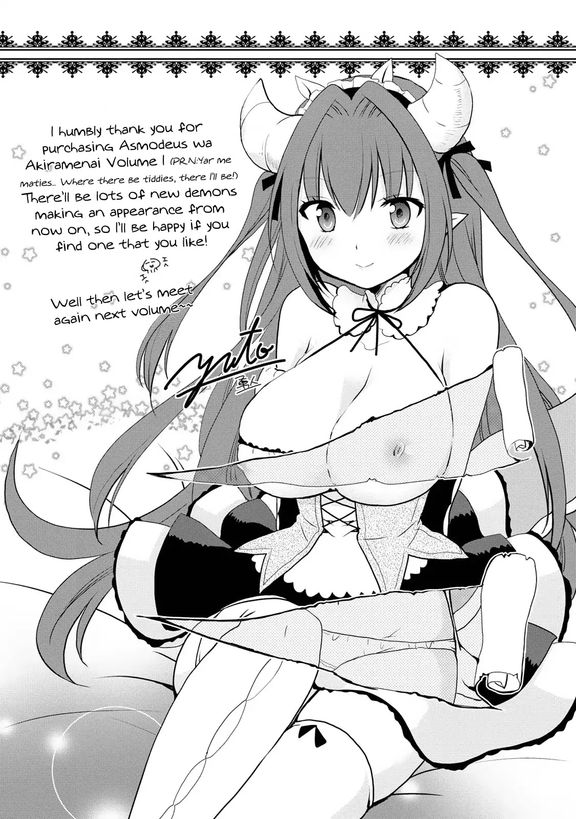 Asmodeus wa Akiramenai Chapter 6 page 19 - Chapter 6: Doki! Shopping with Demons!