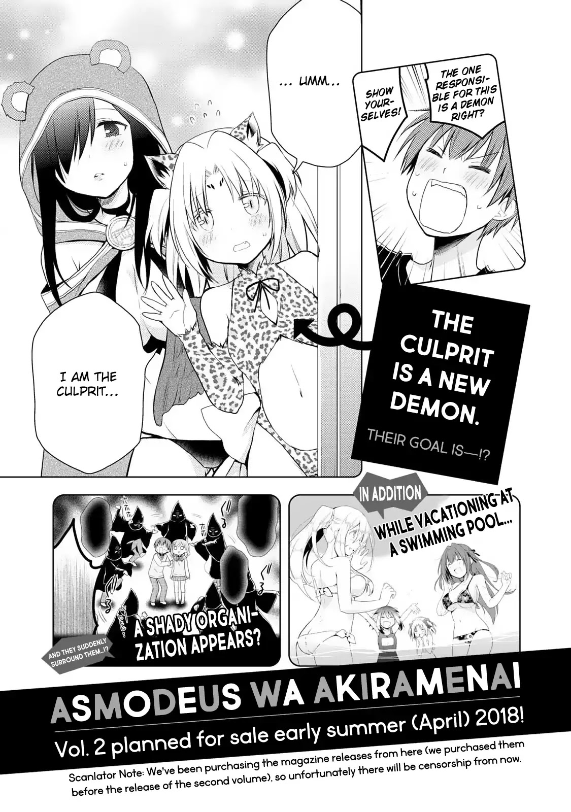 Asmodeus wa Akiramenai Chapter 6 page 21 - Chapter 6: Doki! Shopping with Demons!