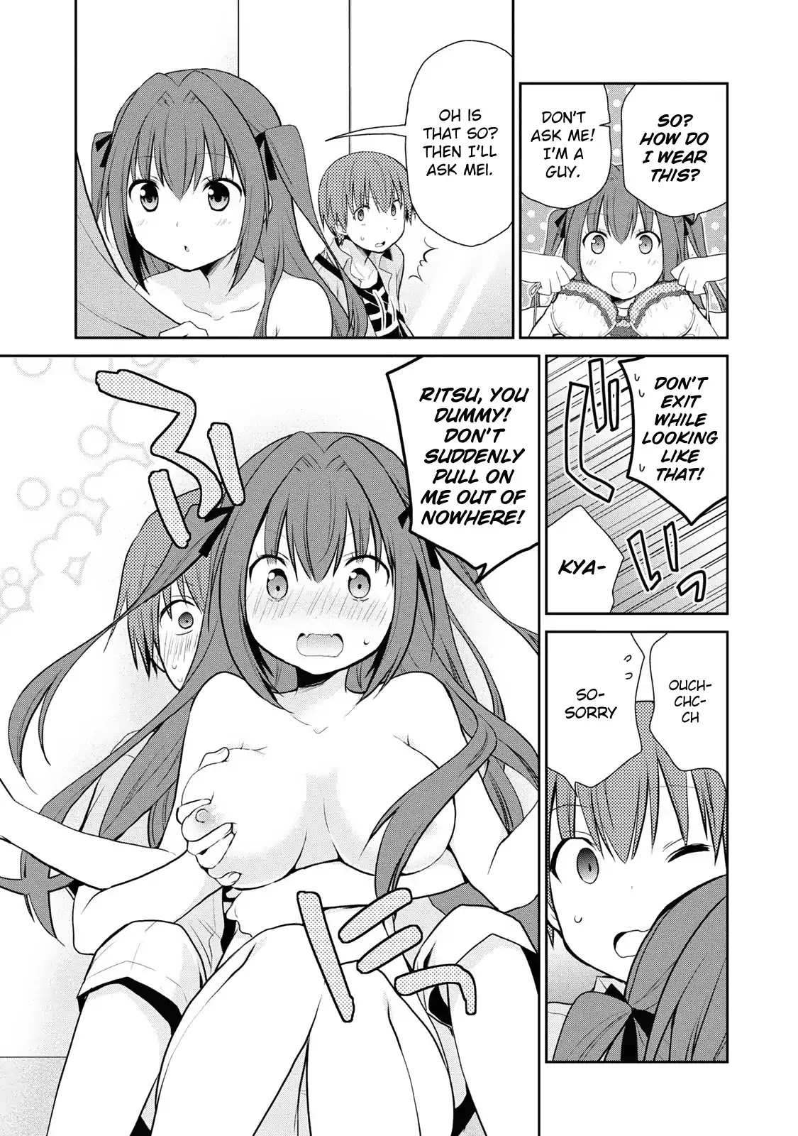 Asmodeus wa Akiramenai Chapter 6 page 8 - Chapter 6: Doki! Shopping with Demons!