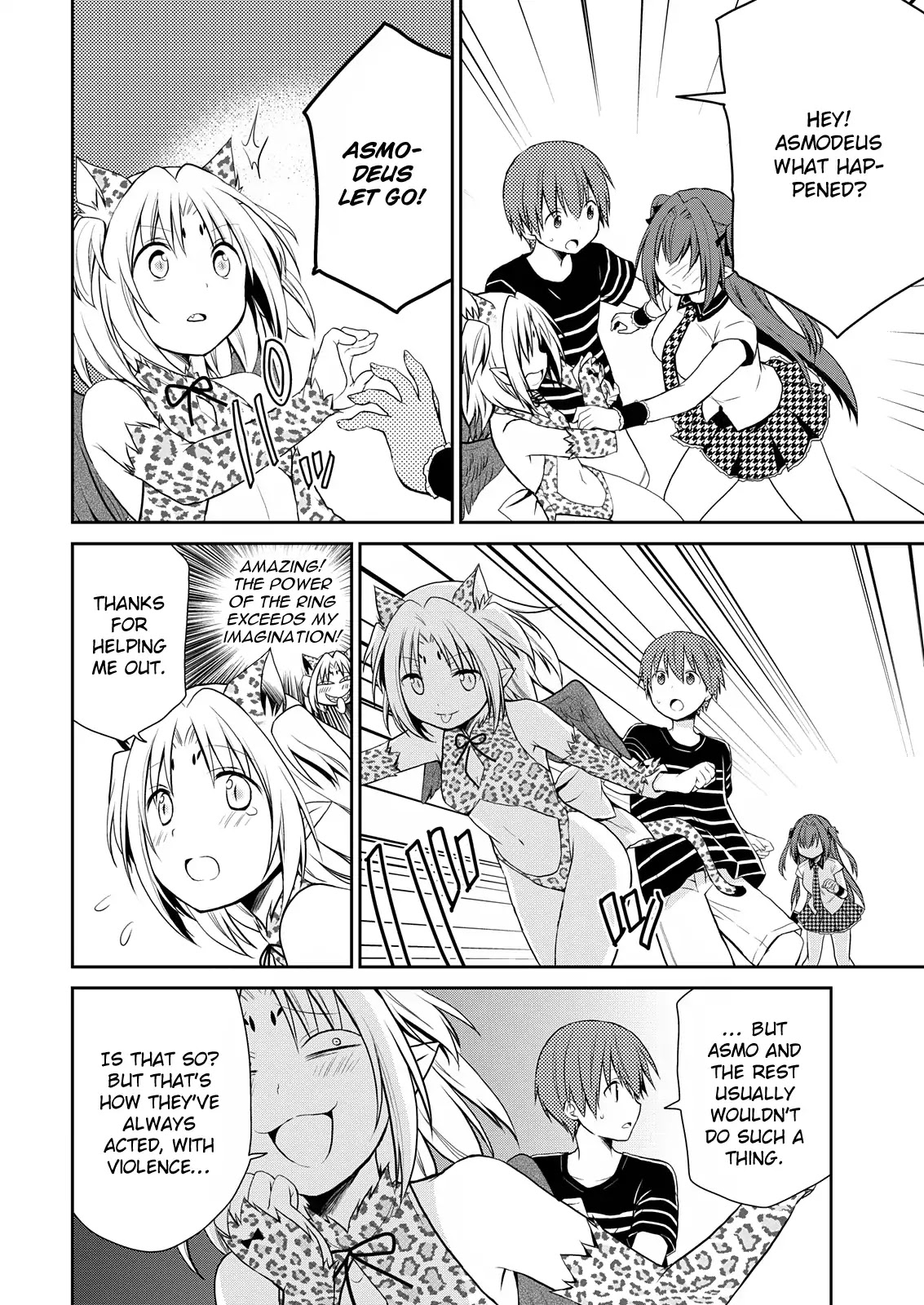Asmodeus wa Akiramenai Chapter 7 page 15 - Chapter 7: Doki! Shopping With Demons! (Part2)