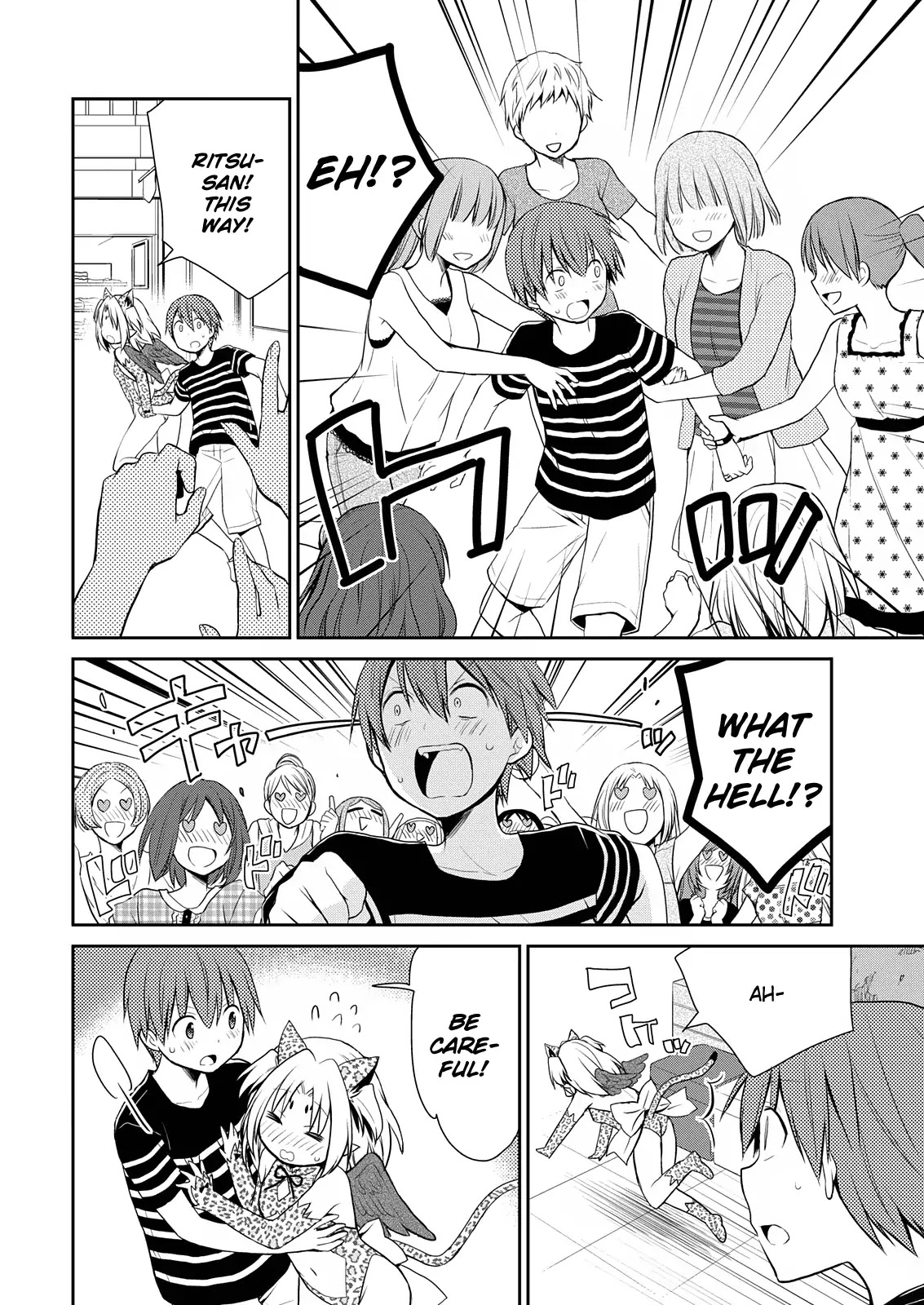 Asmodeus wa Akiramenai Chapter 7 page 17 - Chapter 7: Doki! Shopping With Demons! (Part2)