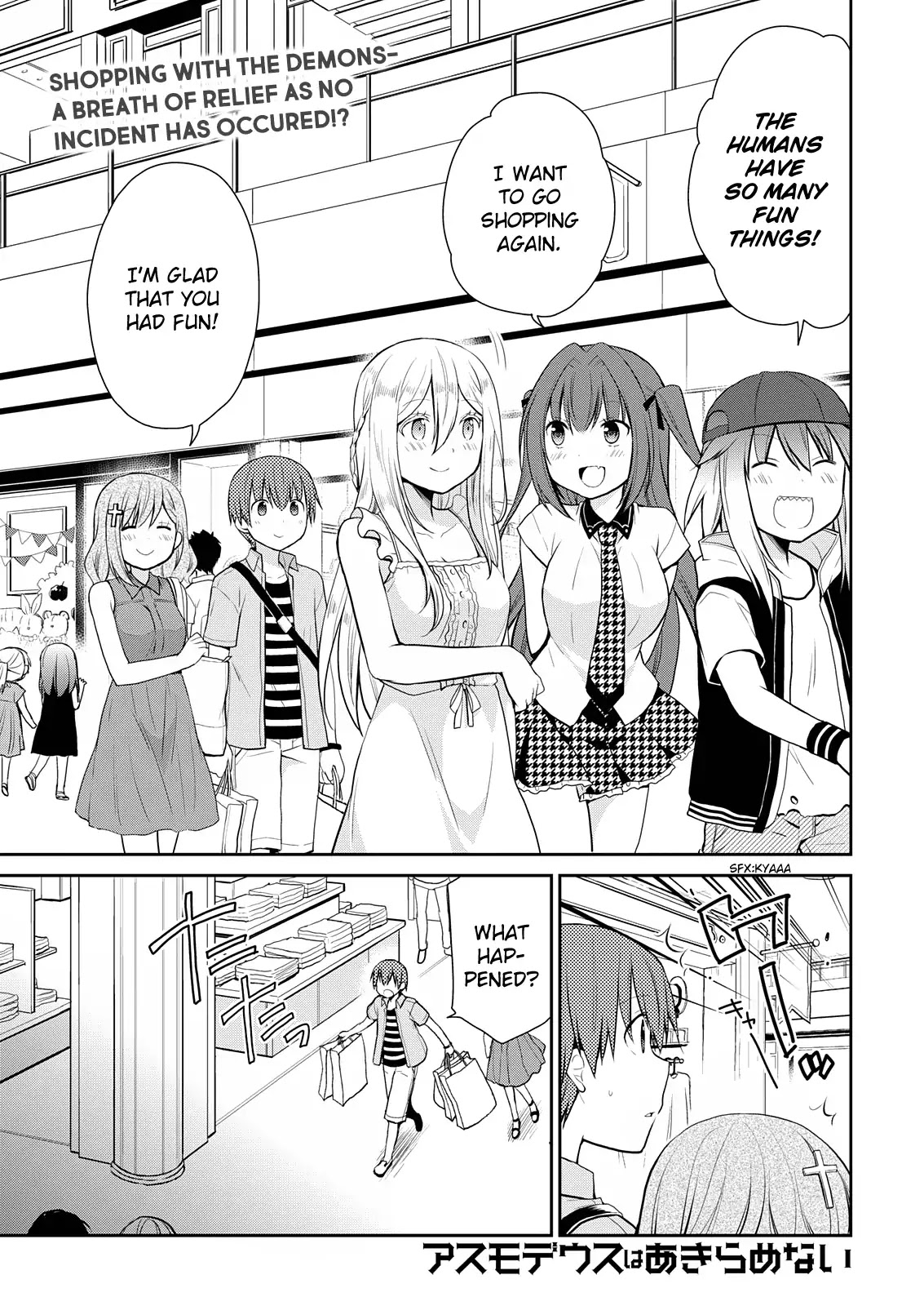 Asmodeus wa Akiramenai Chapter 7 page 4 - Chapter 7: Doki! Shopping With Demons! (Part2)