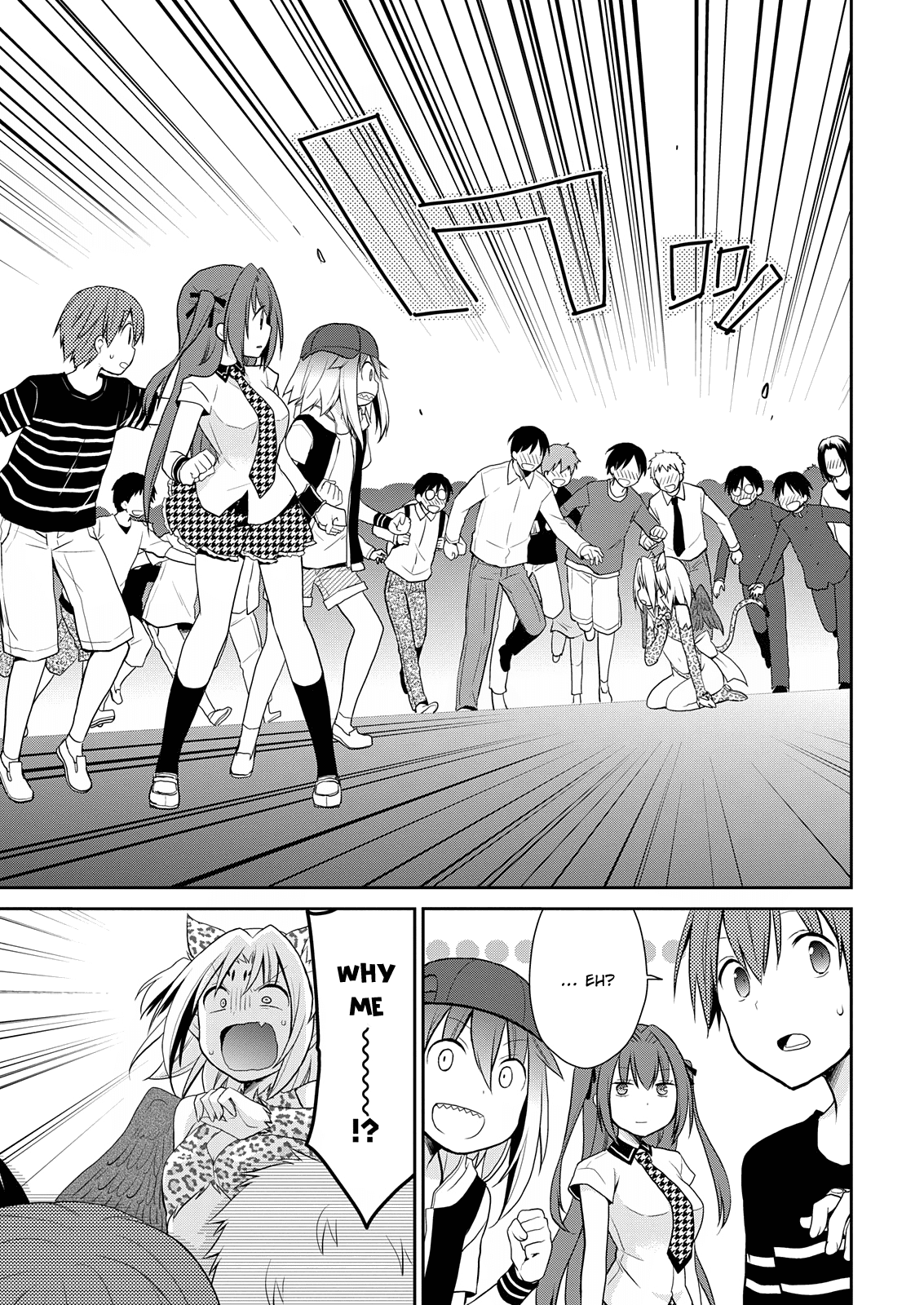 Asmodeus wa Akiramenai Chapter 8 page 13 - Chapter 8: Doki! Shopping with Demons! Part 3