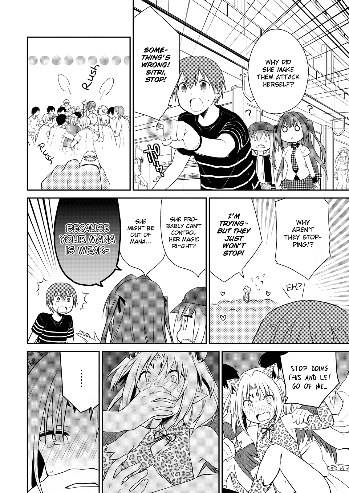 Asmodeus wa Akiramenai Chapter 8 page 14 - Chapter 8: Doki! Shopping with Demons! Part 3