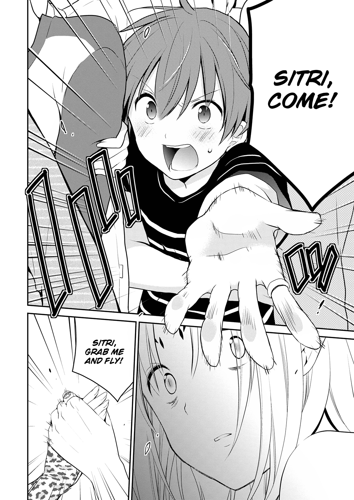 Asmodeus wa Akiramenai Chapter 8 page 16 - Chapter 8: Doki! Shopping with Demons! Part 3