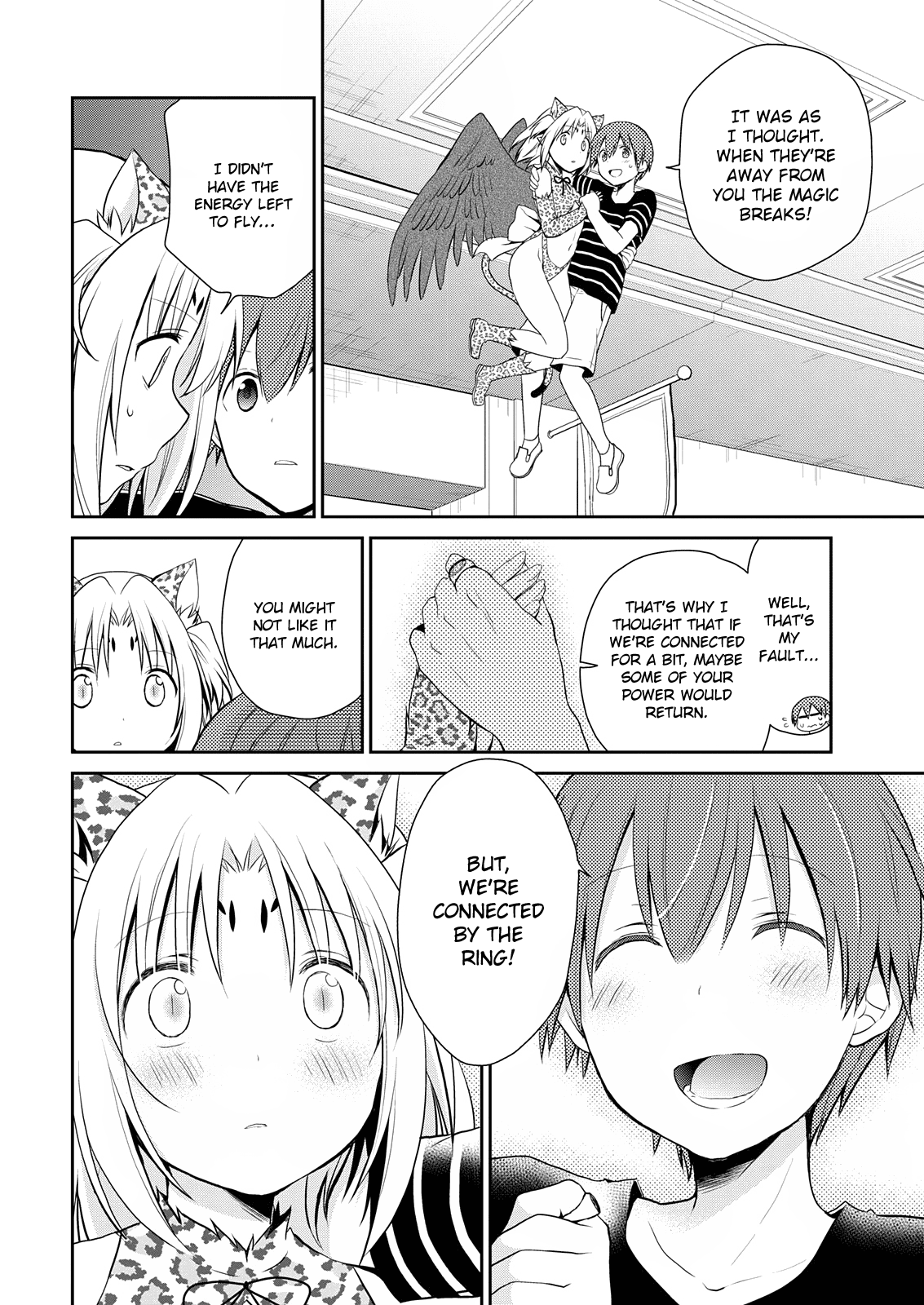 Asmodeus wa Akiramenai Chapter 8 page 18 - Chapter 8: Doki! Shopping with Demons! Part 3