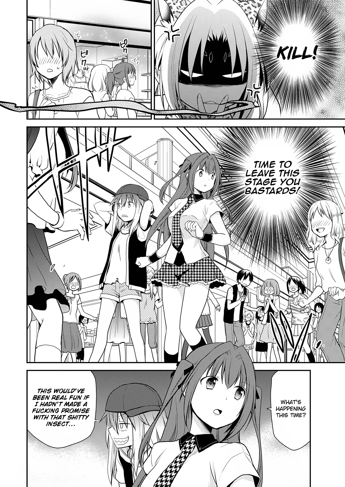 Asmodeus wa Akiramenai Chapter 8 page 6 - Chapter 8: Doki! Shopping with Demons! Part 3