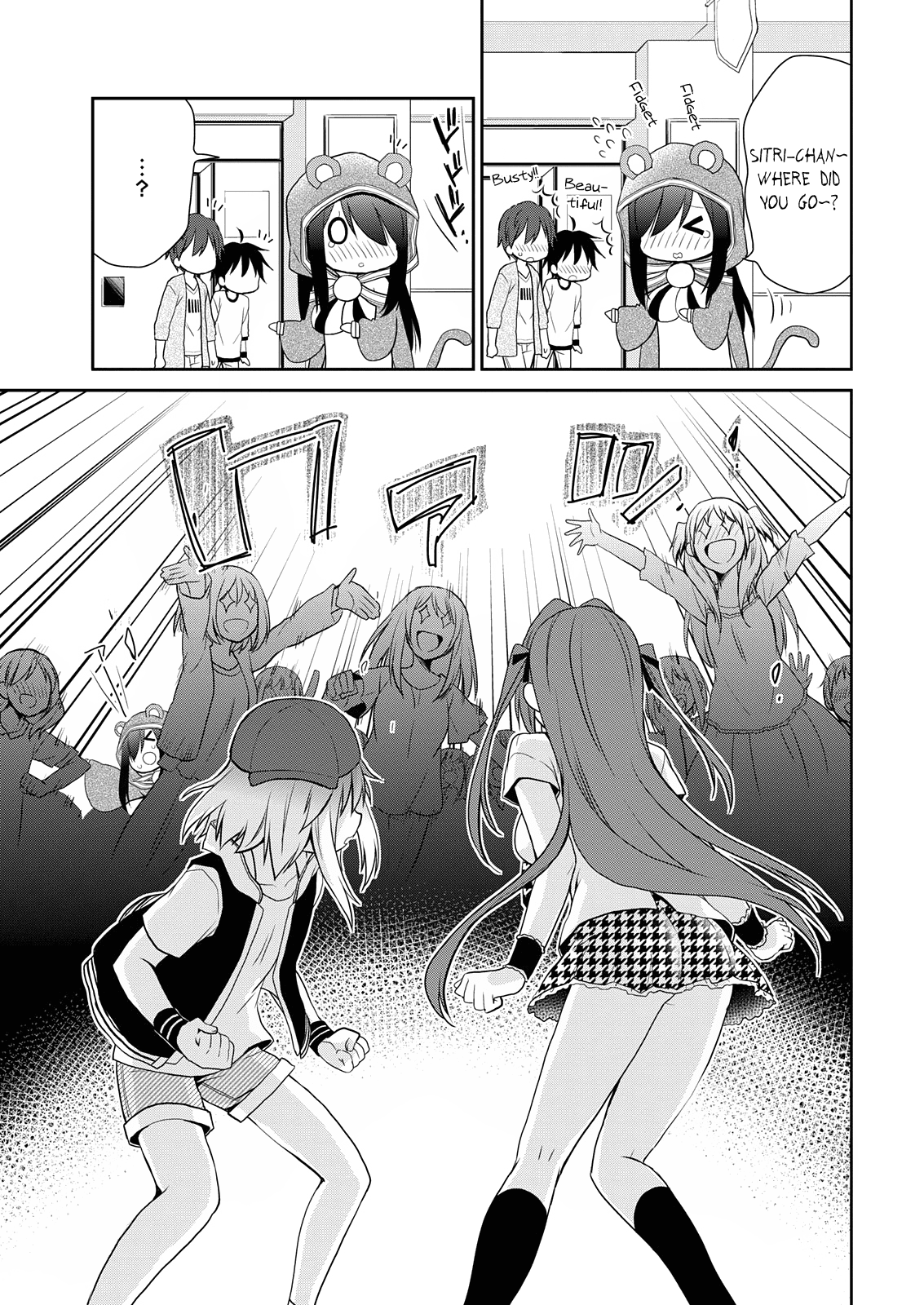 Asmodeus wa Akiramenai Chapter 8 page 7 - Chapter 8: Doki! Shopping with Demons! Part 3
