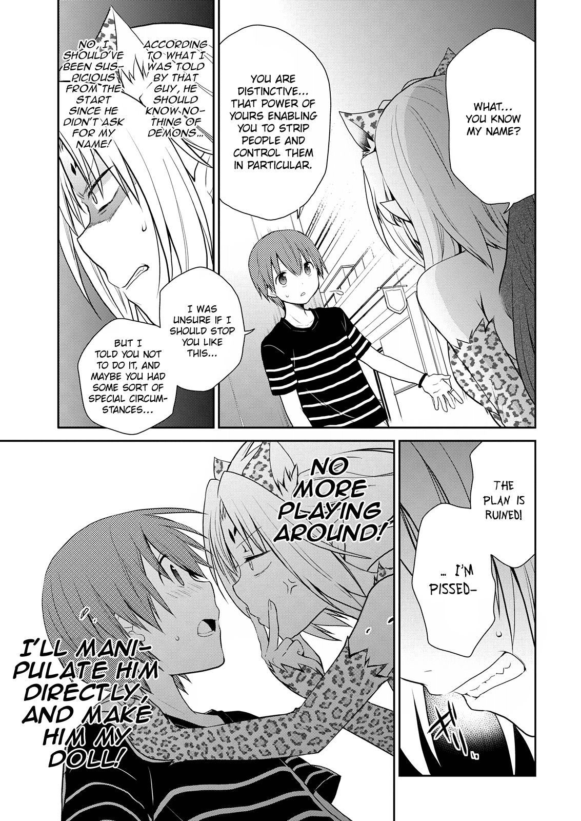 Asmodeus wa Akiramenai Chapter 8 page 9 - Chapter 8: Doki! Shopping with Demons! Part 3