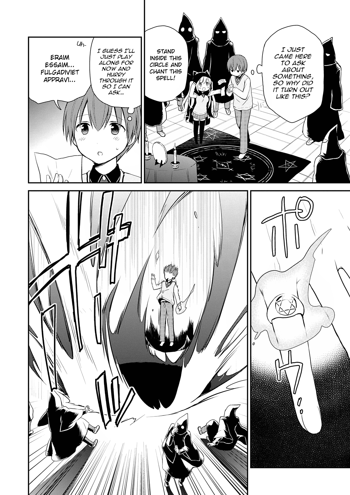 Asmodeus wa Akiramenai Chapter 9 page 13 - Chapter 9: Welcome to the Black Magic Research Club!