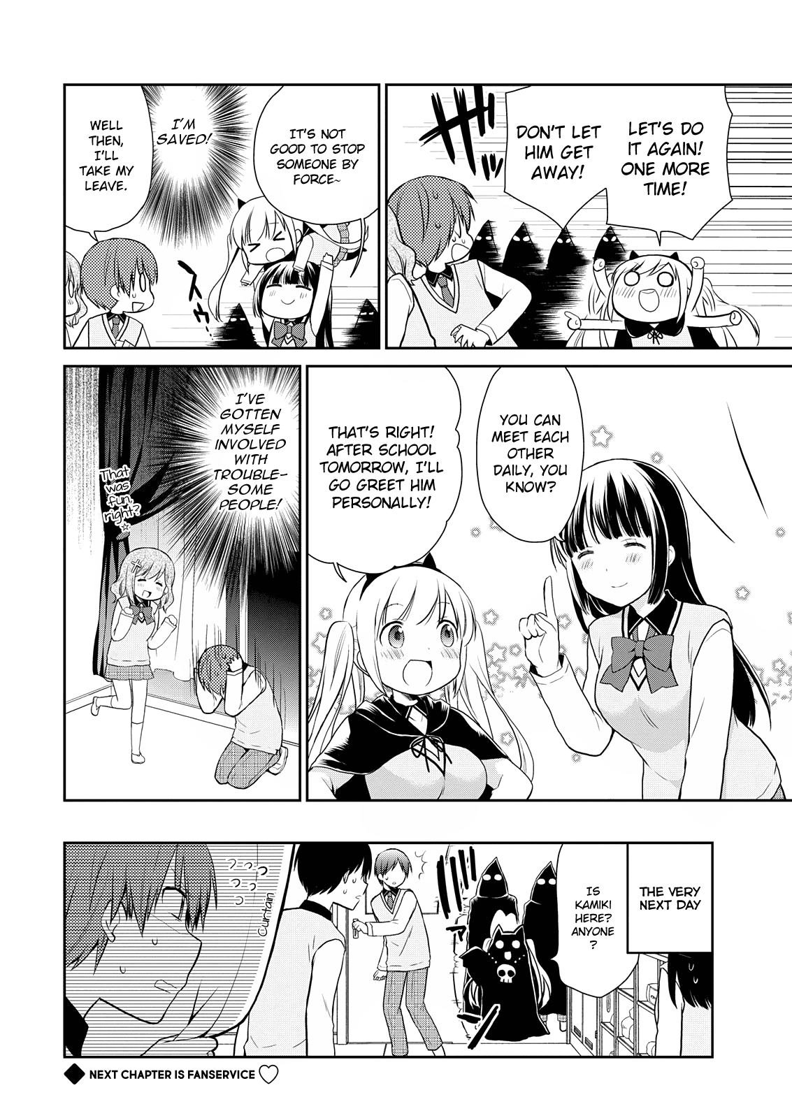 Asmodeus wa Akiramenai Chapter 9 page 17 - Chapter 9: Welcome to the Black Magic Research Club!