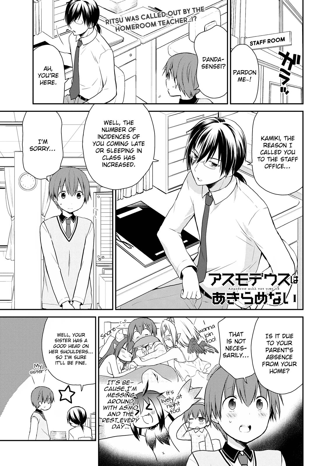 Asmodeus wa Akiramenai Chapter 9 page 2 - Chapter 9: Welcome to the Black Magic Research Club!