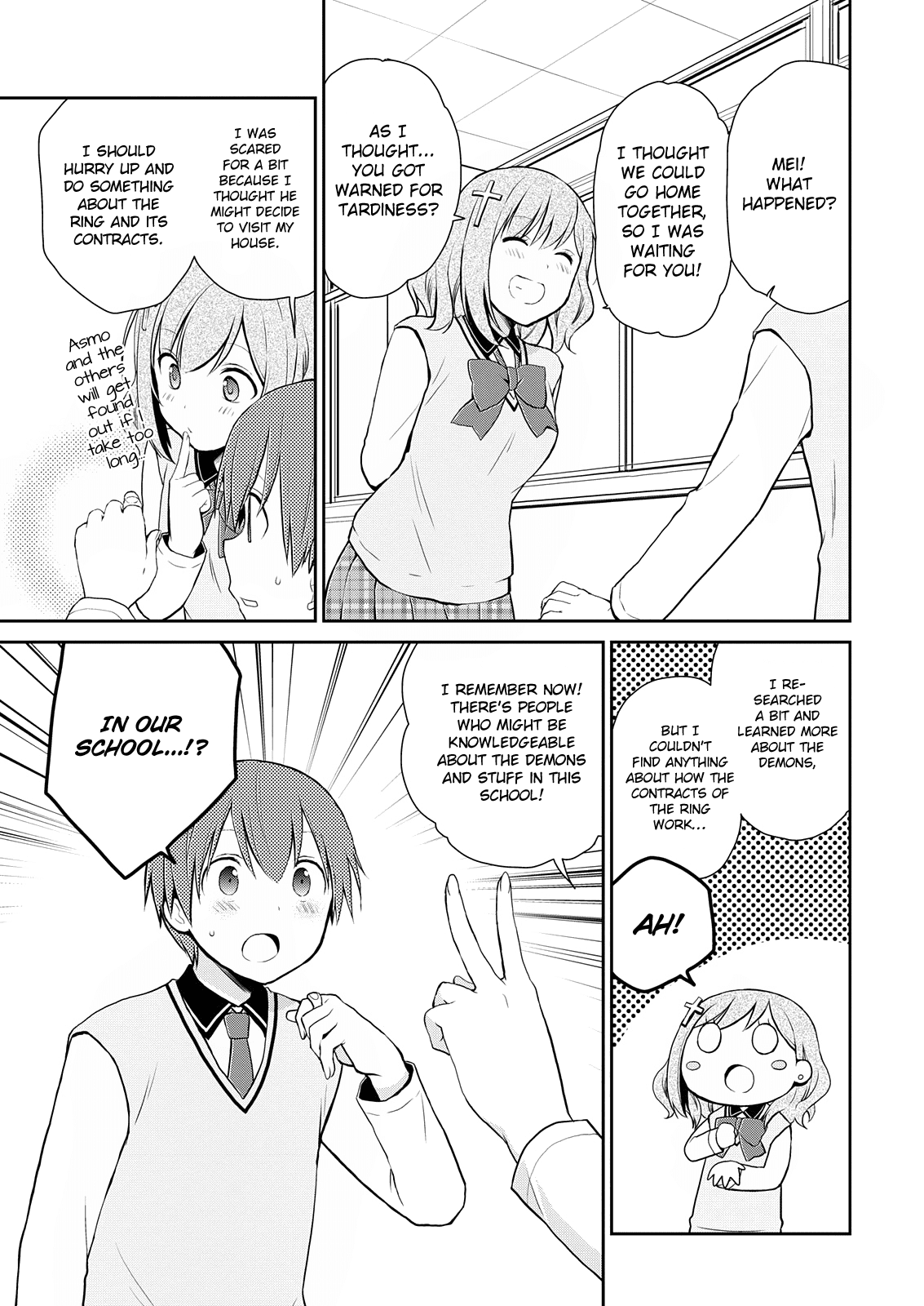 Asmodeus wa Akiramenai Chapter 9 page 4 - Chapter 9: Welcome to the Black Magic Research Club!