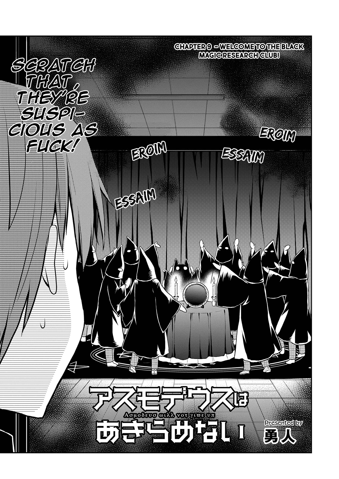 Asmodeus wa Akiramenai Chapter 9 page 6 - Chapter 9: Welcome to the Black Magic Research Club!