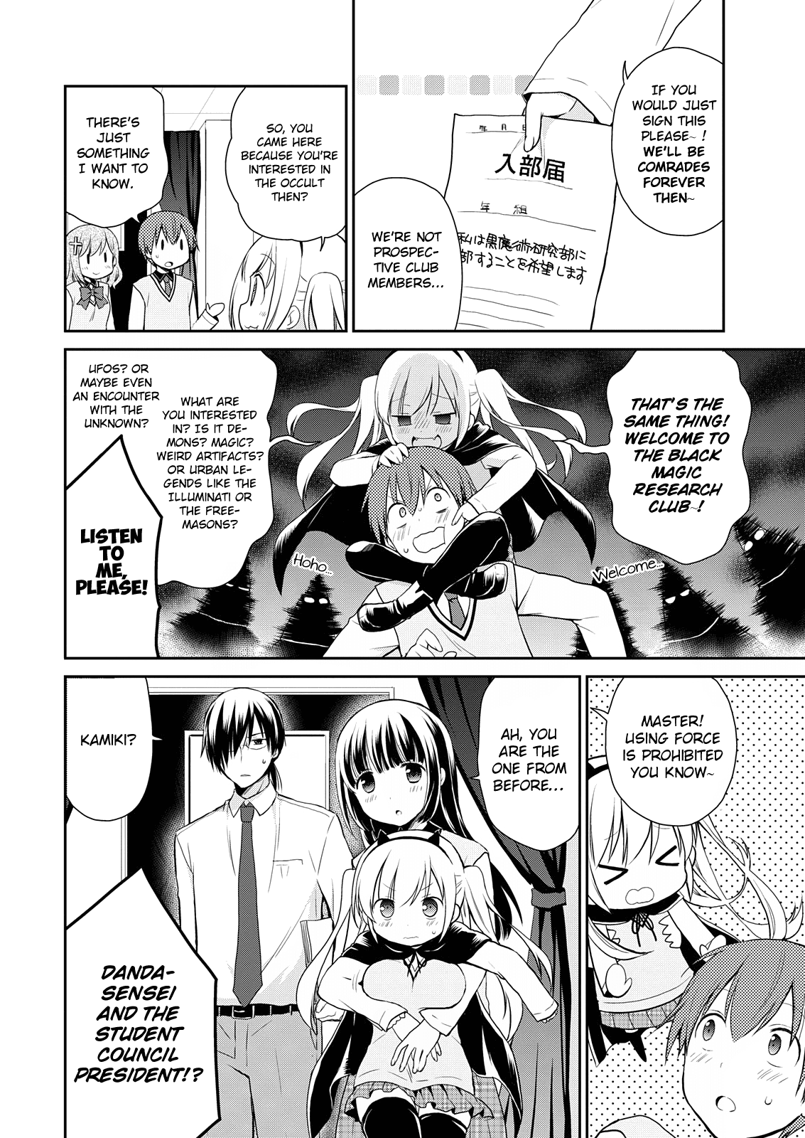 Asmodeus wa Akiramenai Chapter 9 page 9 - Chapter 9: Welcome to the Black Magic Research Club!